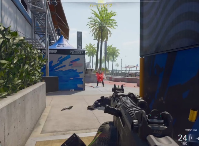 COD BO7のエイペックススイーパーリグ